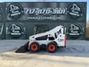 2015 Bobcat S770 Image