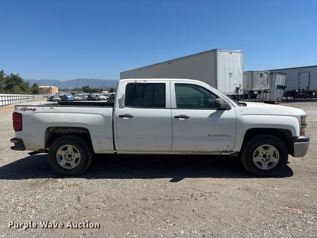 Image of Chevrolet 1500 equipment image 3