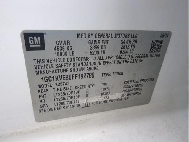 Image of Chevrolet 2500 equipment image 4