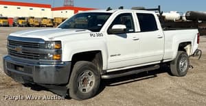 2015 Chevrolet 2500HD Image
