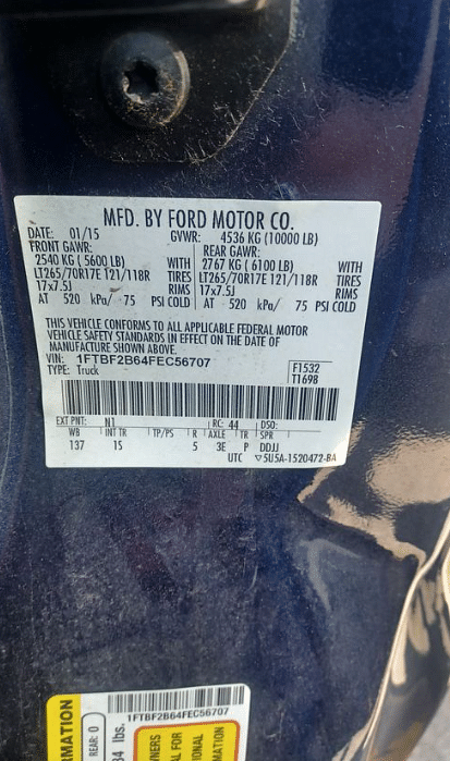 Image of Ford F-250 equipment image 4
