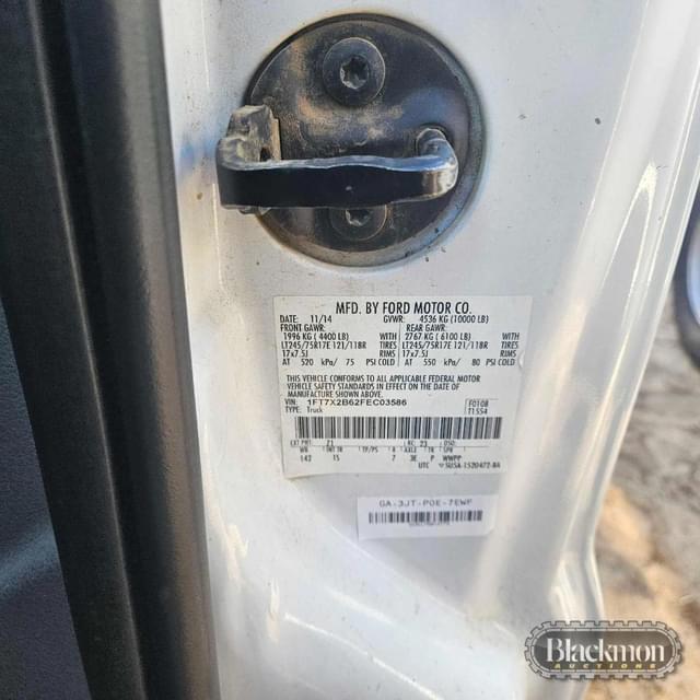 Image of Ford F-250 equipment image 3