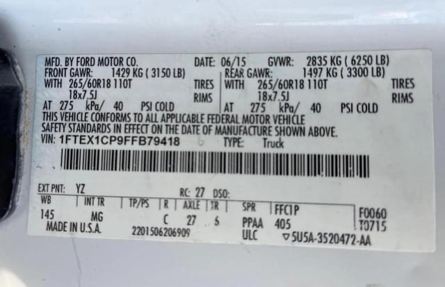 Image of Ford F-150 equipment image 4