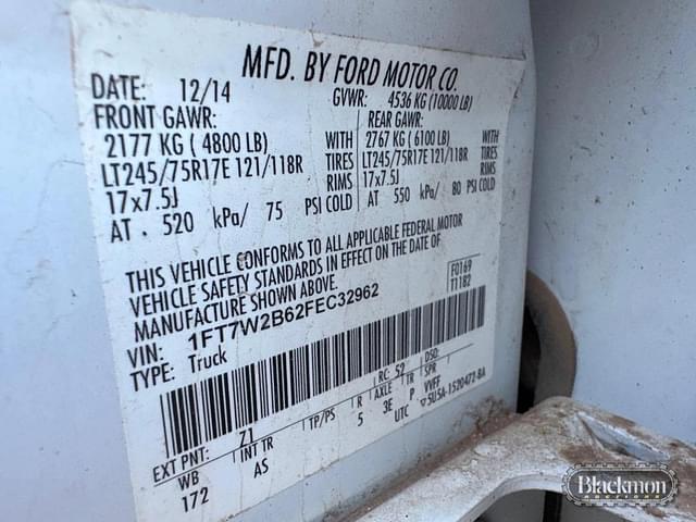 Image of Ford F-250 equipment image 1