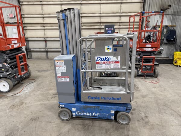 Equipment Main Image