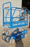 2015 Genie GS-1930 Image