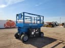 2015 Genie GS-2669RT Image