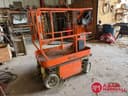 2015 JLG 1230ES Image