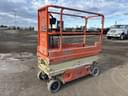 2015 JLG 1930ES Image