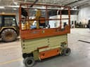 2015 JLG 2632ES Image