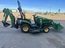 2015 John Deere 1025R Image