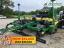 2015 John Deere 1785 Image
