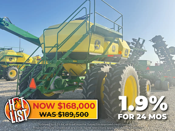 Image of John Deere 1890 Primary image