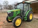 2015 John Deere 5055E Image