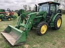 2015 John Deere 5075E Image