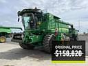 2015 John Deere S680 Image