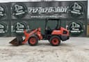 2015 Kubota R530 Image