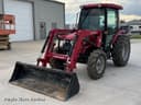 2015 Mahindra 2565 Image