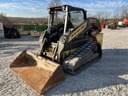 2015 New Holland C232 Image