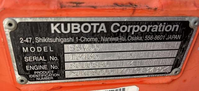 Image of Kubota SSV65 equipment image 1