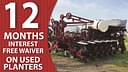2016 Case IH 2150 Image