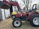2016 Case IH Farmall 70A Image