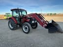 2016 Case IH Farmall 75C Image