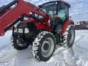 2016 Case IH Farmall 75C Image