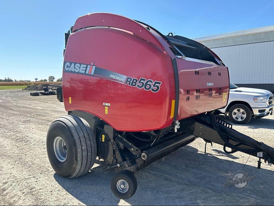 Image of Case IH RB565 Primary image