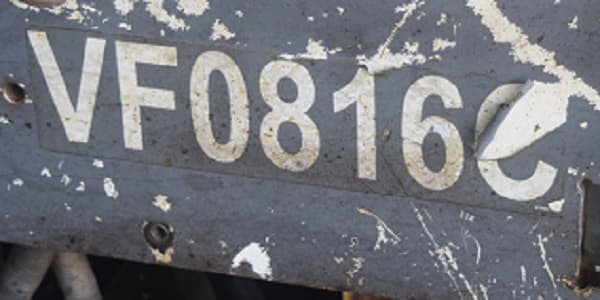 Image of DYNAPAC FC16000 equipment image 1