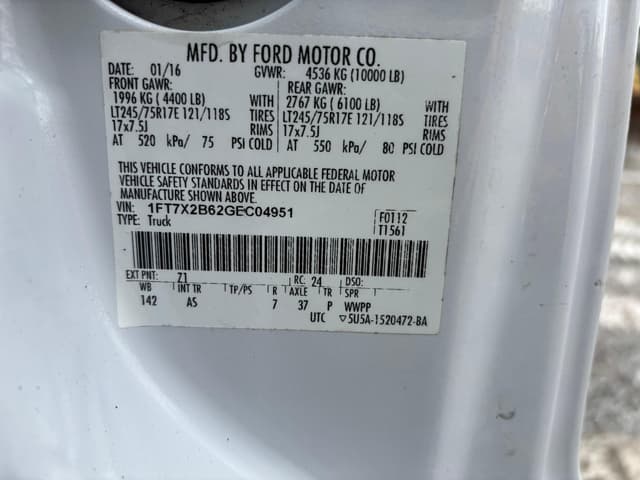 Image of Ford F-250 equipment image 1