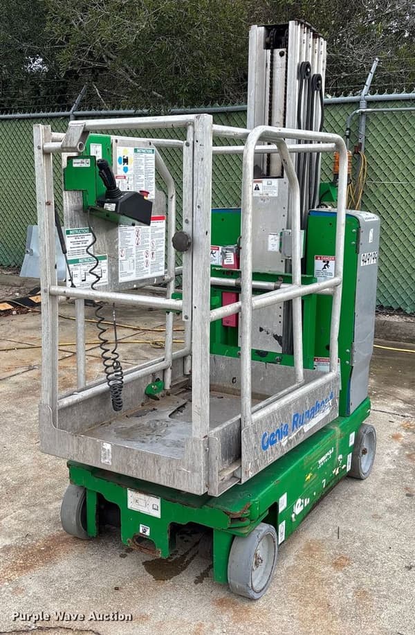 Equipment Main Image