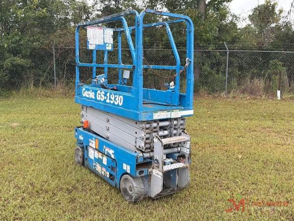 Equipment Main Image