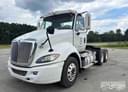 2016 International ProStar Image