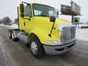 2016 International  Transtar 8600 Image