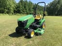 2016 John Deere 1023E Image
