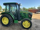 2016 John Deere 5055E Image