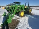 2016 John Deere 5075E Image