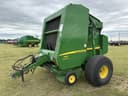 2016 John Deere 569 MegaWide Plus Image