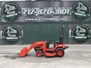 2016 Kubota BX2370 Image