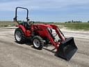 2016 Massey Ferguson 1739E Image