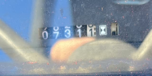 Image of Massey Ferguson 2615 equipment image 1