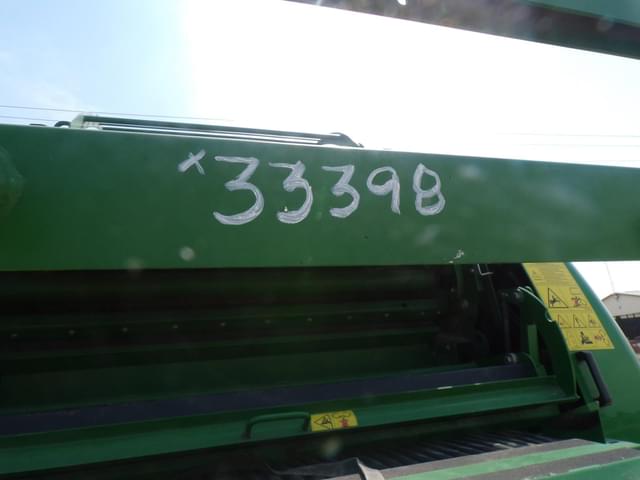 Image of McHale V660 equipment image 1