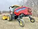 2016 New Holland Speedrower 220 Image