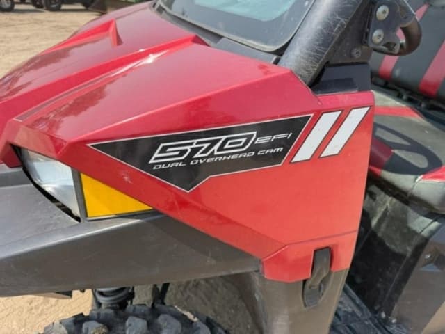 Image of Polaris RANGER 570 EFI equipment image 1