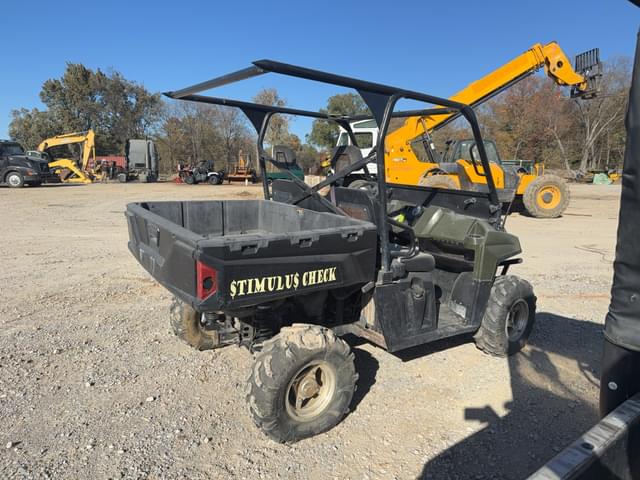 Image of Polaris Ranger 570 equipment image 4