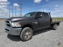 2016 Dodge Ram 2500 Image