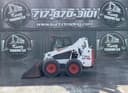 2017 Bobcat S570 Image