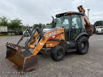 Main image Case 580 Super N