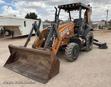 Main image Case 580 Super N